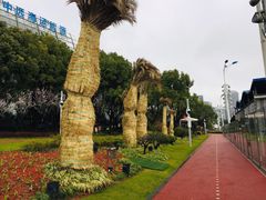 -北外滩滨江绿地