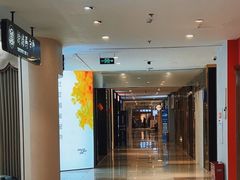 -金盛国际家居(江东中路店)