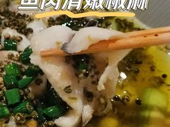 -大盐帮川菜馆(长楹天街店)