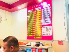 -卓粤拉肠(红庙店)