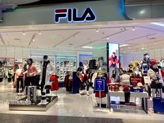 -fila(日月光中心广场店)