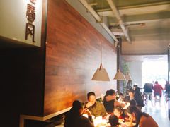 大堂-十面春风·江南面馆(崇宁路店)