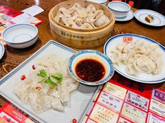-新兴园饺子馆(河南街店)
