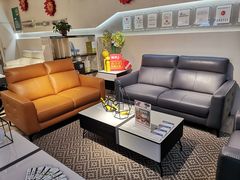 -金海马家居(海珠店)