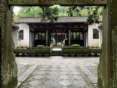 -白鹿洞书院