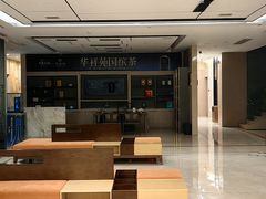 -枫华丽致酒店