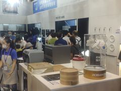 -东浩兰生上海世博展览馆