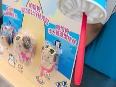 -DQ·蛋糕·冰淇淋(通州万达店)