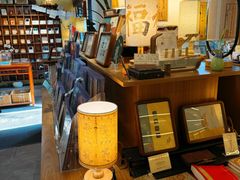 -邊城書店