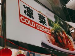 -亚马逊海鲜自助(万象汇店)
