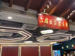 -六婶西关小厨(光塔路店)