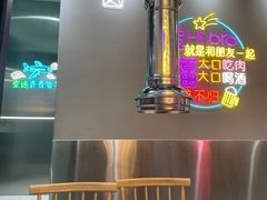 -火焱山烤肉·齐齐哈尔烤肉(朝阳店)