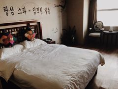 -汤森悠生活文化汤(江宁万达店)