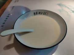 原味豆浆-鲜粉匠·鲍汁肠粉(民治店)