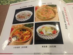 -老孙家饭庄·非遗(东关店)
