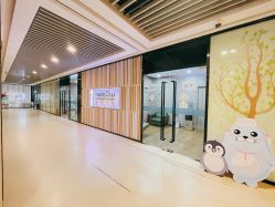 门面-睿宝儿科·眼科·口腔(静安大悦城门诊部)