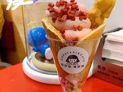 -铭果屋·铜锣烧专卖店(南京创始店)