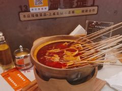 -杨记齐齐哈尔烤肉(总店)