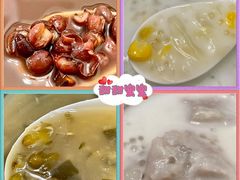 -甜蜜蜜(昌乐园店)