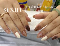 -斯馨·健康美甲美睫