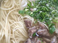 牛肉面-伊祥·敦煌楼