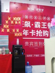 -资医堂·除疤祛痘祛斑