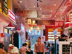 -江北北火锅馆·公路夜市(魏公村店)