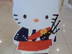kitty-杭州西湖银泰百货