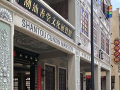 门面-日日鲜自助餐厅(小公园店)