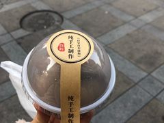 -莫朗核桃饼(虹泉路店)