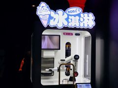 -运动派(北京店)