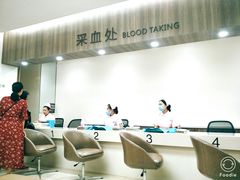 -瑞慈体检沈阳机构