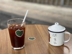 -SAFARI COFFEE