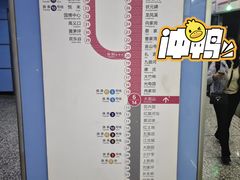 -大龙山(地铁站)