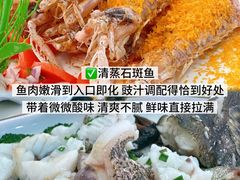 -小海豚•老字号海鲜餐厅(天涯店)