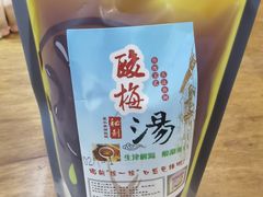 -回坊马二饺子馆