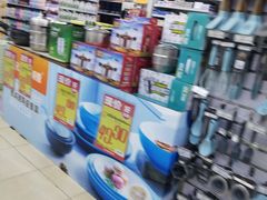 -幸福荣耀超市(学院路店)