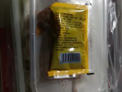 -饺子季水饺餐厅(新市街店)