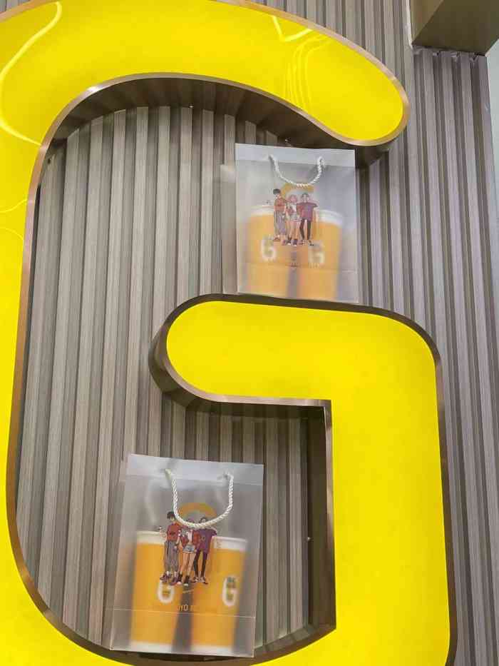 gamayoyo橘町摇摇(西湖大道店)-"点评上抢购的团购券,沙冰八块多,价格