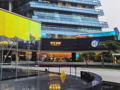 -徐记海鲜(曲江南湖店)