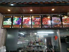 -豫掌柜饸饹面·烩面(秀沿路店)