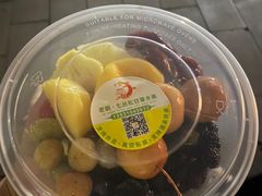 -老炳·七丛松甘草水果