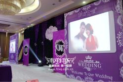 点击看大图 iphone_upload_pic-喜洋洋婚庆