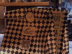 -Let's Taipei 非常烘焙(太古里店)