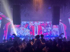 -V AMUSING CLUB·酒吧(银河中心店)