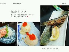 -真剑日本料理·铁板烧(贵州路店)