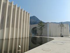 -中国宣纸文化园