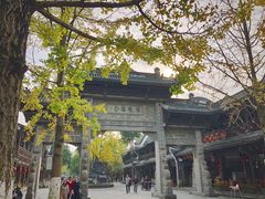 -崇州市街子古镇