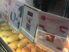 -叶子与茶(苏宁广场店)