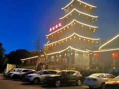 -广信传说